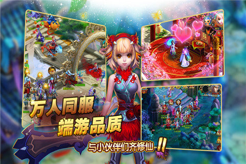 @(currentSoft.name)图@(i + 1)