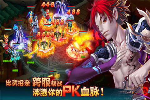 @(currentSoft.name)图@(i + 1)