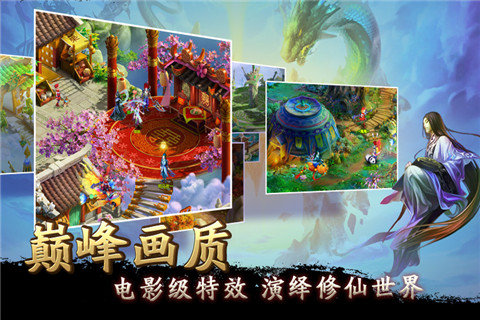 @(currentSoft.name)图@(i + 1)