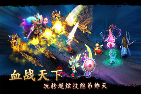 @(currentSoft.name)图@(i + 1)