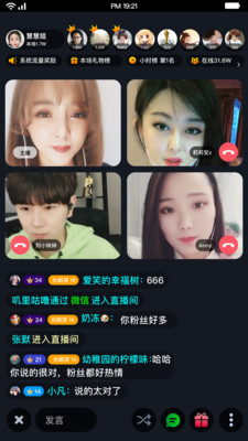 @(currentSoft.name)图@(i + 1)