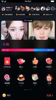 @(currentSoft.name)图@(i + 1)