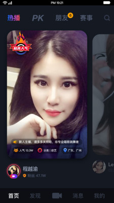 @(currentSoft.name)图@(i + 1)