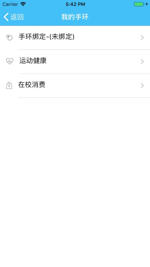 @(currentSoft.name)图@(i + 1)