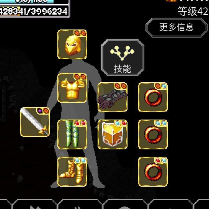 魔法洞穴2暴击流怎么玩？暴击流装备搭配攻略[多图]