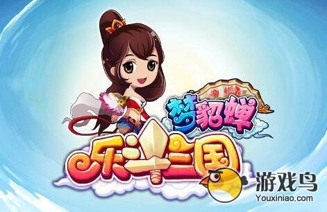 梦貂蝉神兽进阶所需丹药数量统计[图]