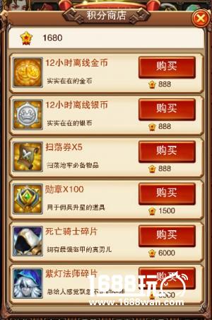 看脸时刻，乐趣《不服小天王》幸运次次抽[多图]