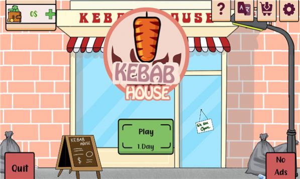 kebabhouse中文汉化版