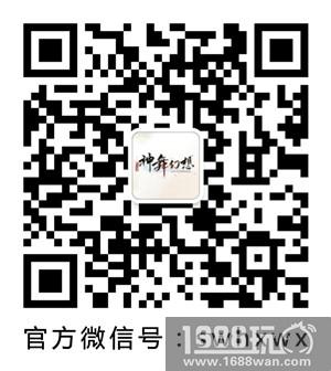 婆娑起舞 《神舞幻想》歌舞展现传统文化魅力[多图]