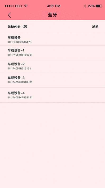 小香同学app