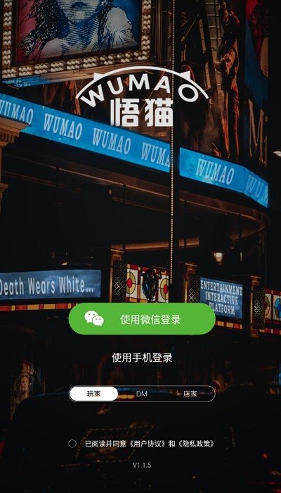 @(currentSoft.name)图@(i + 1)