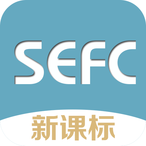高中英语助手免积分版