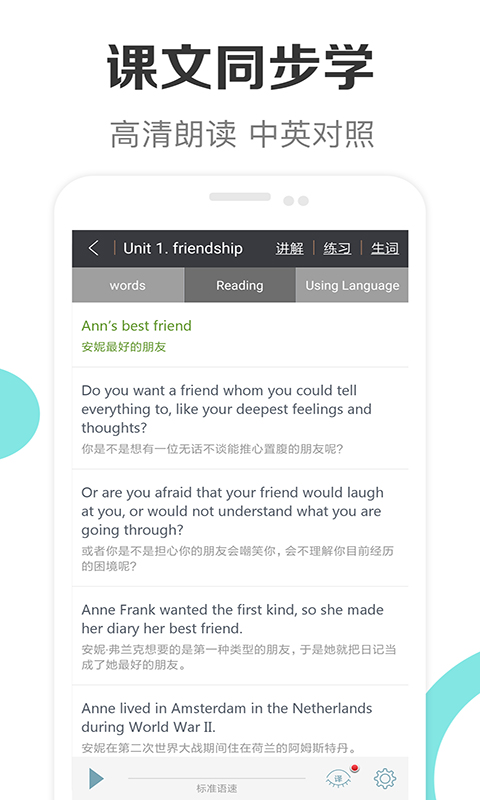 @(currentSoft.name)图@(i + 1)