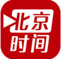 北京时间app下载官方版