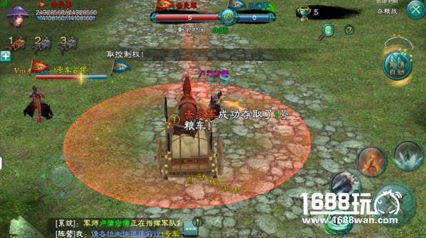 《三剑豪》新版“纵酒狂歌”即将上线 新侠客公孙舞参战[多图]