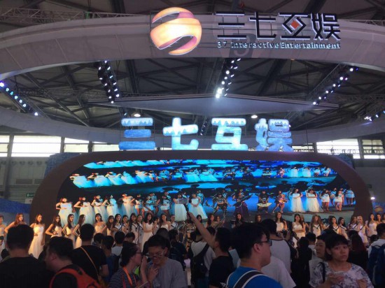 商业模式分析：三七互娱如何做到市值400亿[多图]