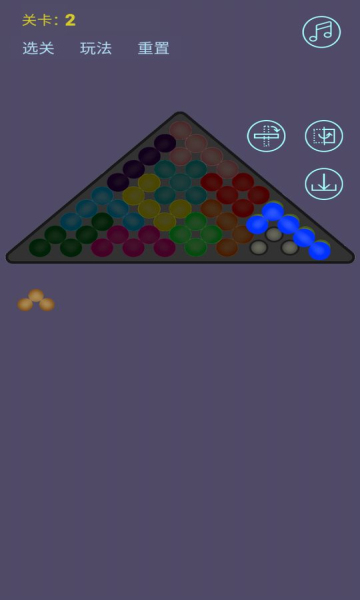 金字塔解谜