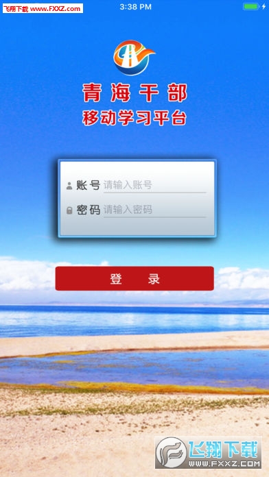 @(currentSoft.name)图@(i + 1)