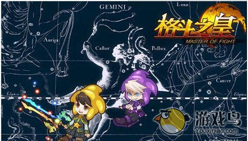格斗之皇星座幻兽大盘点图文版[多图]
