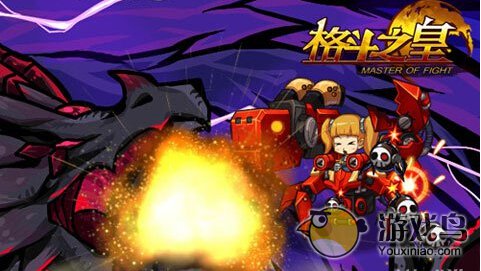 格斗之皇星座幻兽大盘点图文版[多图]