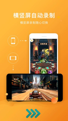 @(currentSoft.name)图@(i + 1)