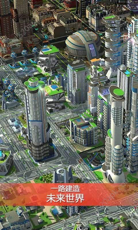 模拟城市我是市长游戏官方版安卓版