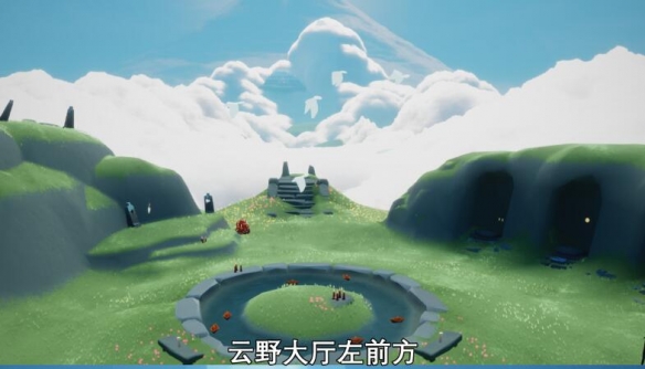 《光遇》9月23日大蜡烛在哪 9.23大蜡烛位置2022