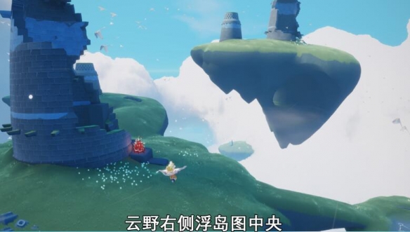 《光遇》9月23日大蜡烛在哪 9.23大蜡烛位置2022
