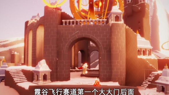 《光遇》9月23日大蜡烛在哪 9.23大蜡烛位置2022