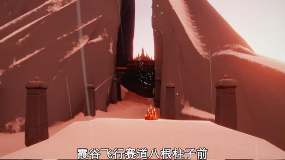 《光遇》9月23日大蜡烛在哪 9.23大蜡烛位置2022