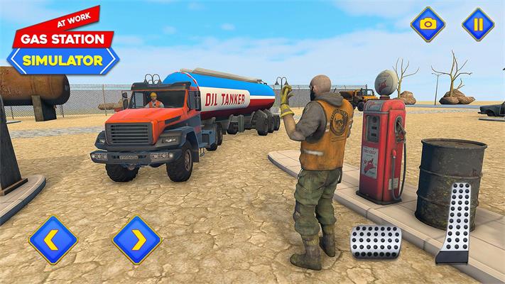 沙漠加油站模拟器游戏官方版
