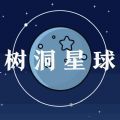 可教情绪树洞app软件官方版