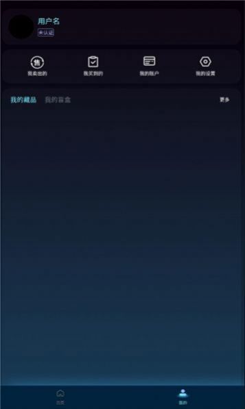 @(currentSoft.name)图@(i + 1)