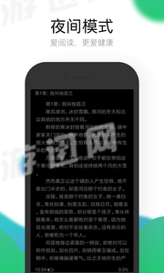 @(currentSoft.name)图@(i + 1)