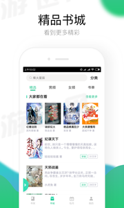 @(currentSoft.name)图@(i + 1)
