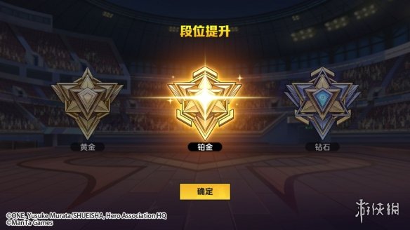 《一拳超人正义执行》武道大会怎么玩 武道大会玩法规则
