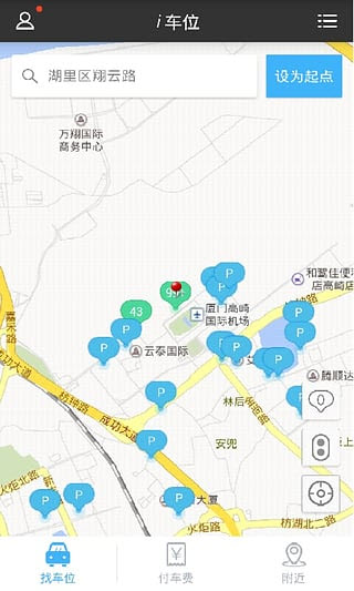 @(currentSoft.name)图@(i + 1)