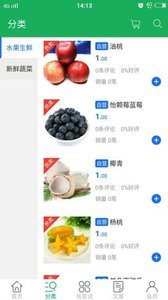 @(currentSoft.name)图@(i + 1)