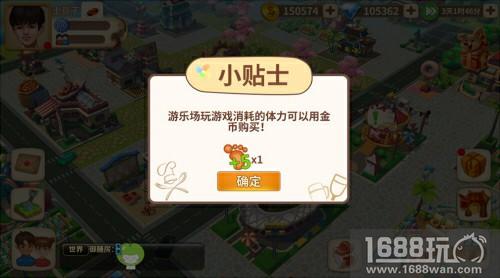 全新有“声”力量加入 《舌尖上的中国》正版手游配音上线[多图]