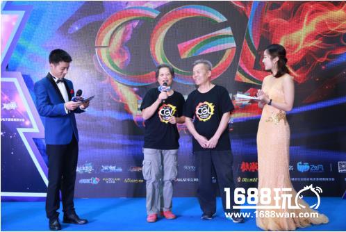 360°燃爆现场！飞凡杯2017CGL广东省决赛顺利闭幕[多图]