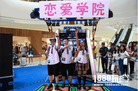 360°燃爆现场！飞凡杯2017CGL广东省决赛顺利闭幕[多图]