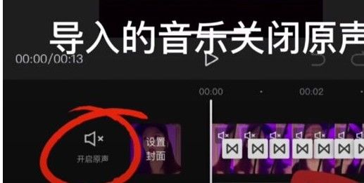 抖音幻术摇摆怎么拍？幻术摇摆拍摄方法[多图]图片1