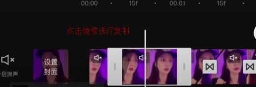 抖音幻术摇摆怎么拍？幻术摇摆拍摄方法[多图]图片4
