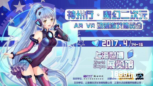 名动漫大神学院正式成立！---打造国内革新性的CG教学平台[多图]