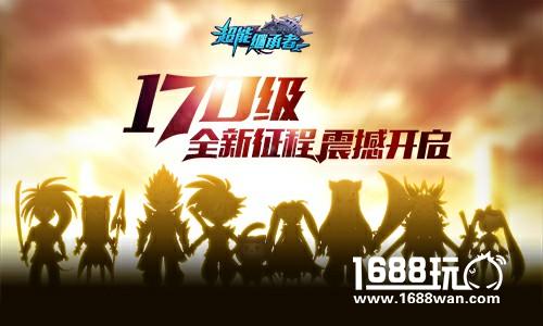 界王归来《超能继承者》新资料片今日上线[多图]