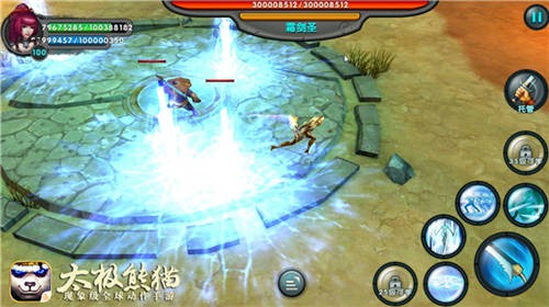 羽变进化激爽无限 《太极熊猫》7月新版[多图]