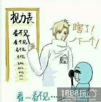 《生死狙击》趣图一周盘点 厉害了我的手雷[多图]