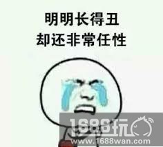 《生死狙击》趣图一周盘点 厉害了我的手雷[多图]