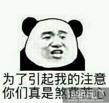 《生死狙击》趣图一周盘点 厉害了我的手雷[多图]