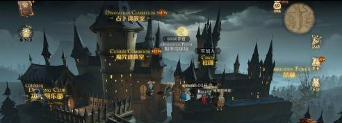 哈利波特魔法觉醒9.27巧克力蛙NPC在哪？巧克力蛙9月27日位置分享[多图]